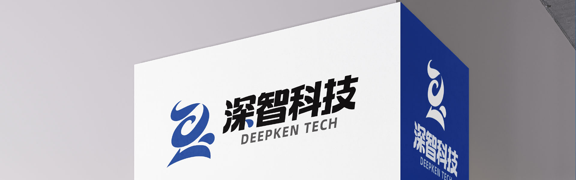 XSD新时代官方指定会员登录入口与客户服务管理系统
